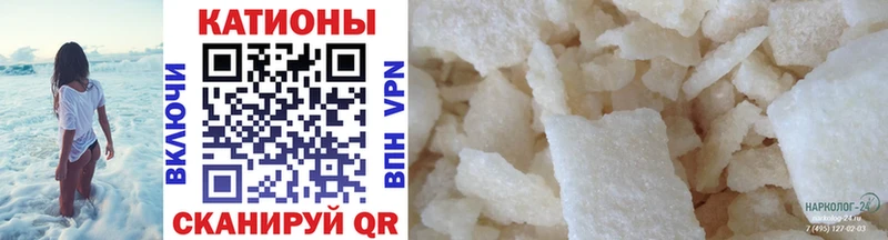 Наркота Жуковка MDMA  КОКАИН  А ПВП  Меф мяу мяу  ГАШ 