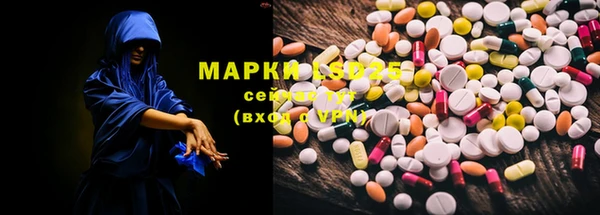 кокаин Дмитровск