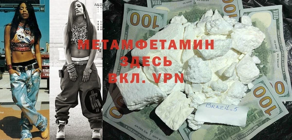 ешки Дмитриев