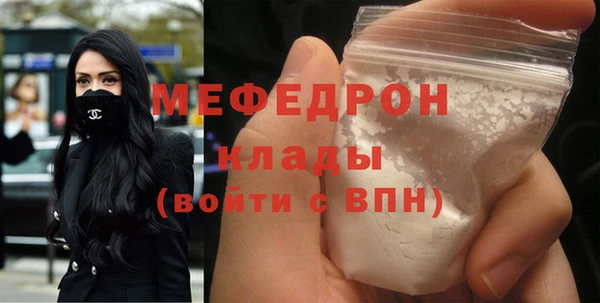 мдпв Тутаев