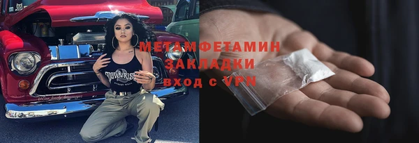 МДПВ Карабаново
