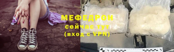 твердый Дмитров