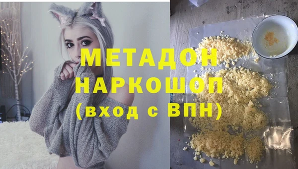 твердый Дмитров