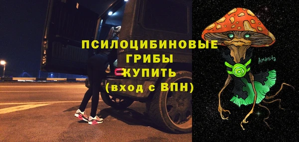 кокаин Дмитровск