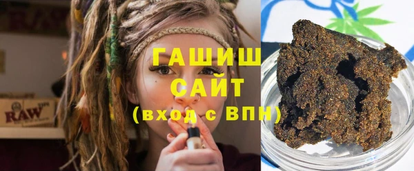 твердый Дмитров