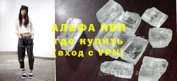 твердый Дмитров