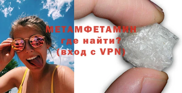 дурь Карабаш
