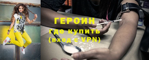 МДМА Туринск
